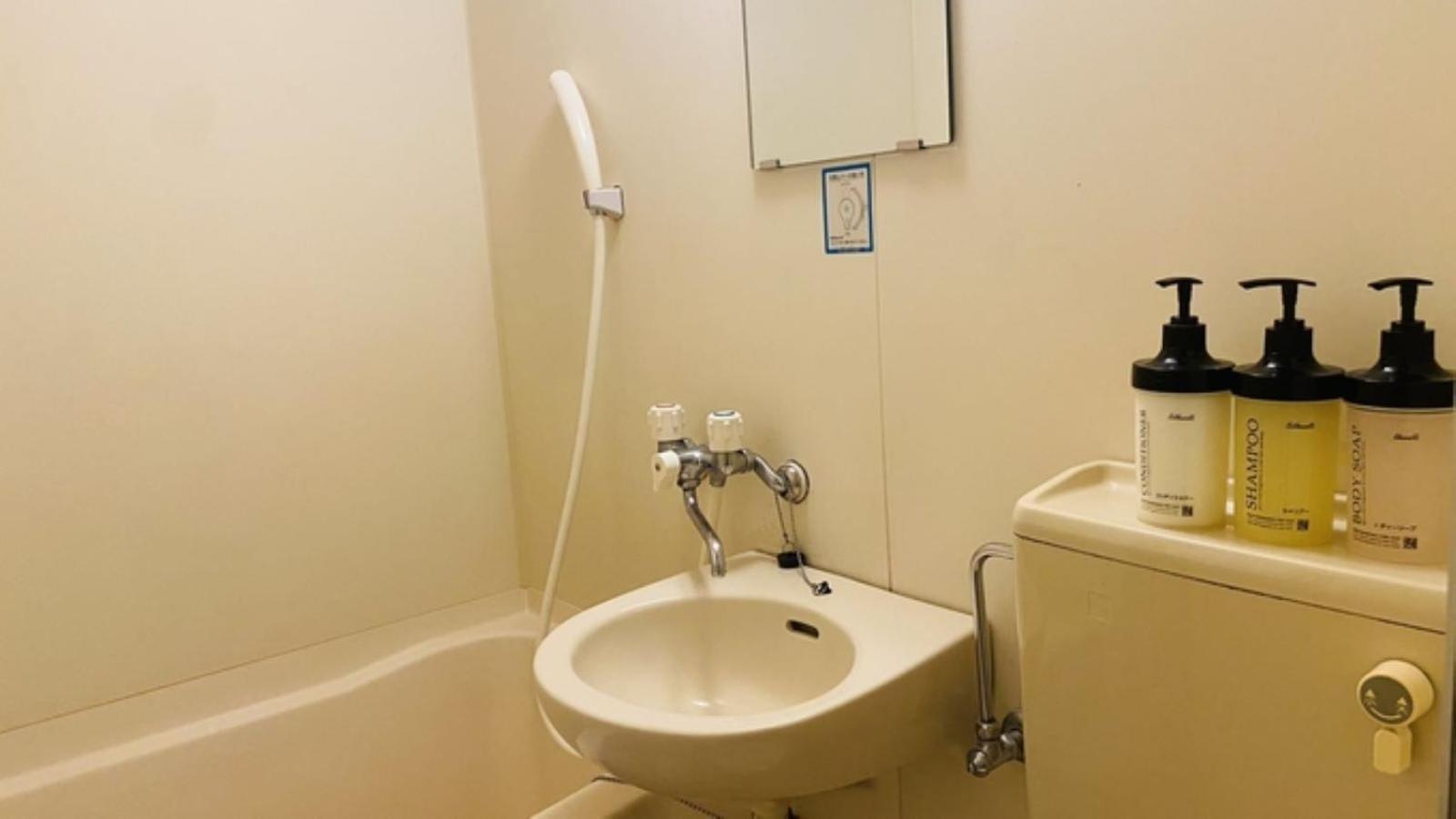Business Hotel Sunpu Шідзуока Екстер'єр фото