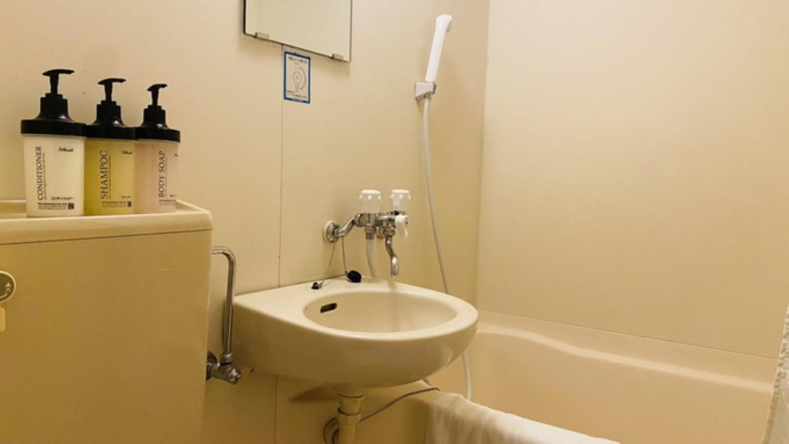 Business Hotel Sunpu Шідзуока Екстер'єр фото